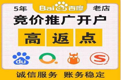 案例分享：信息流广告如何助力企业增长