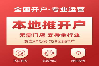 案例解读：百度竞价排名助力企业品牌升级